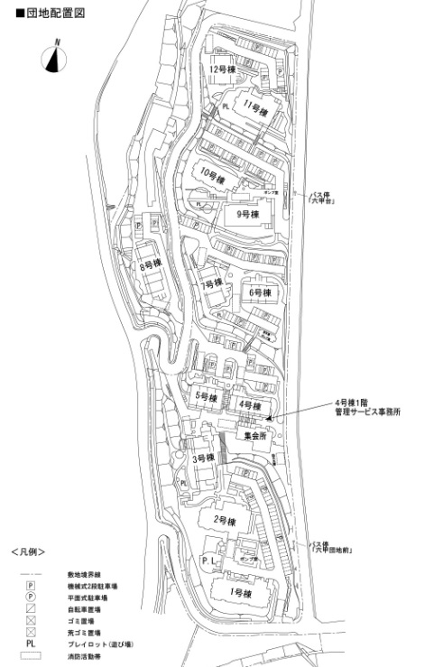 ランドスケープ(配置図)