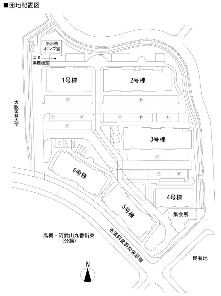 阿武山十番街