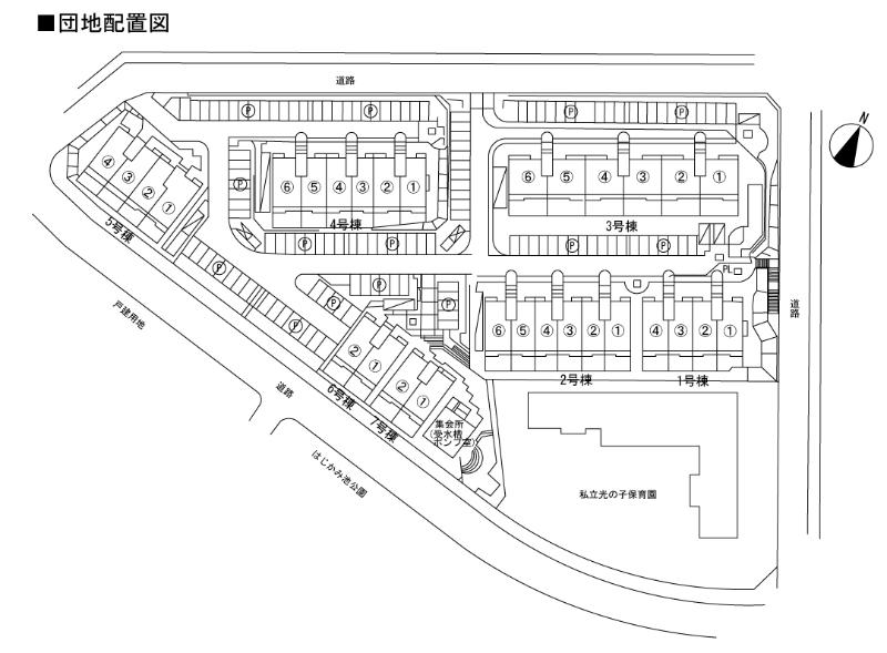 あかしあ台ハイツ第２団地