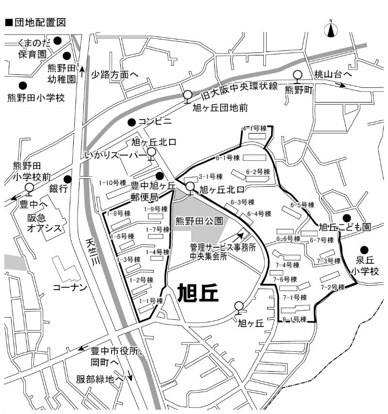 アルビス旭ヶ丘