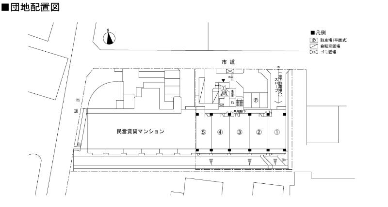 芦屋朝日ケ丘団地