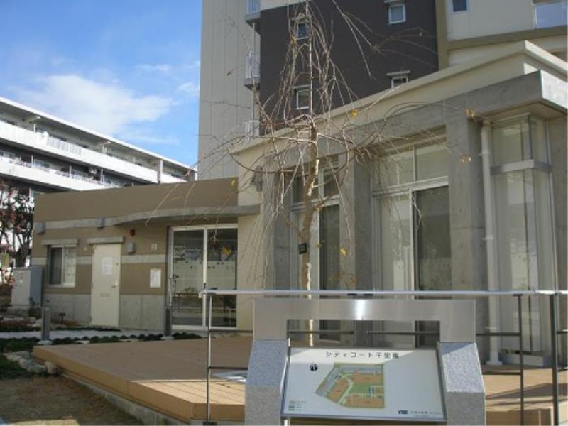 シティコート千里園