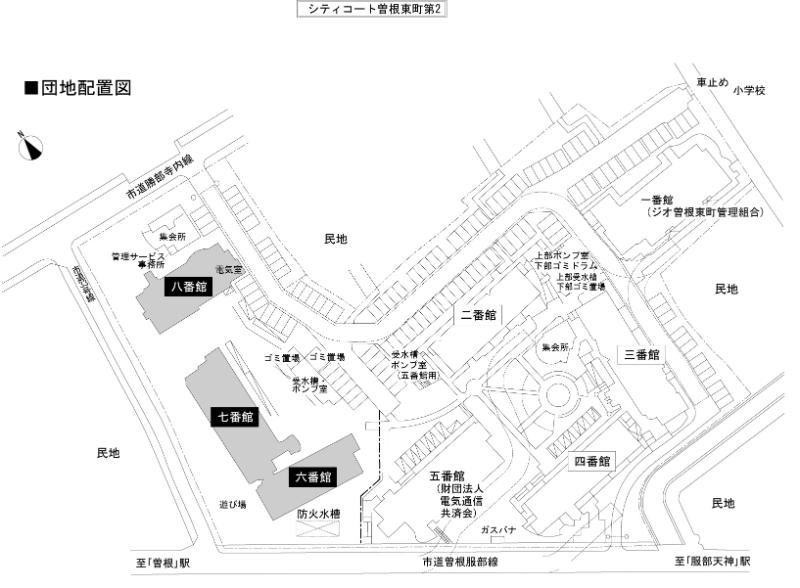 シティコート曽根東町第2