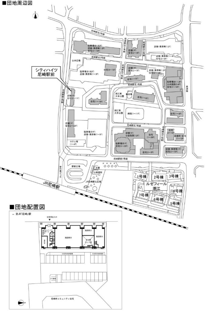 シティハイツ尼崎駅前