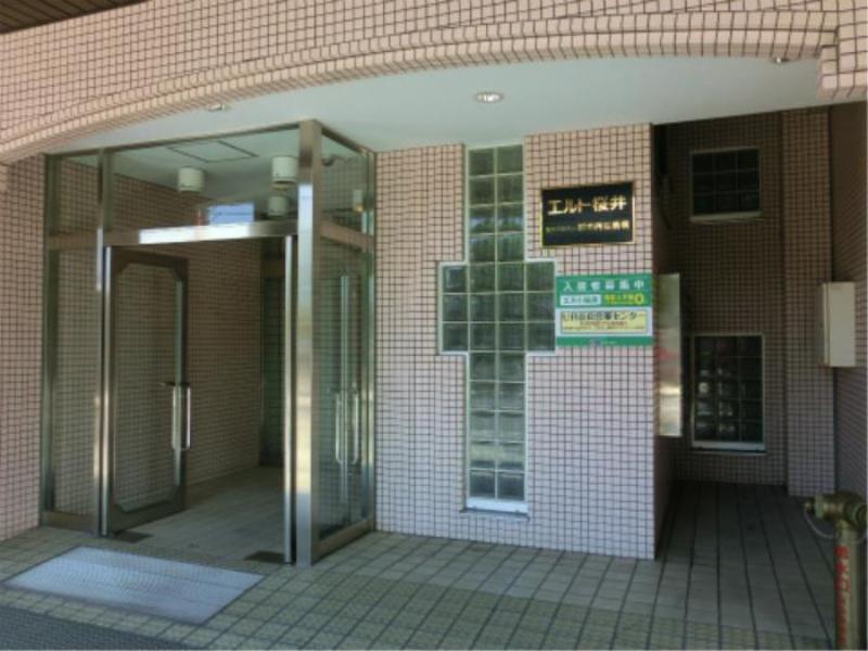エルト桜井