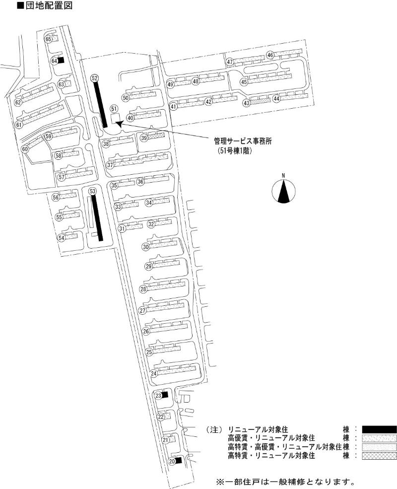 中宮第3