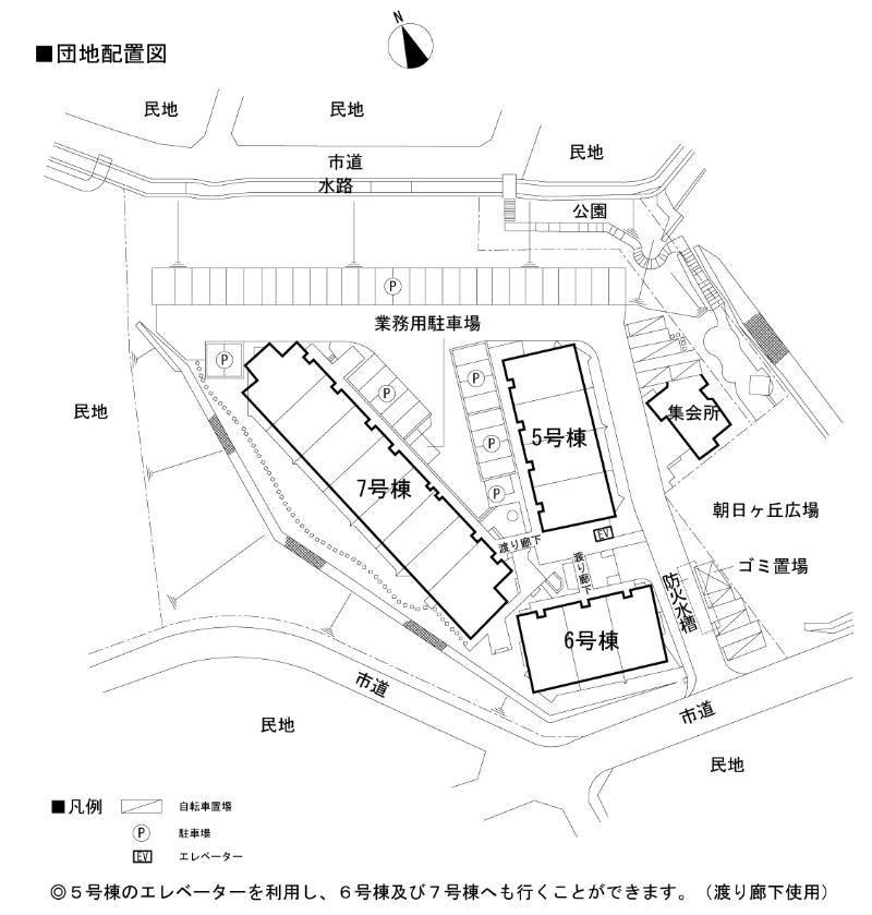フレール芦屋朝日ヶ丘