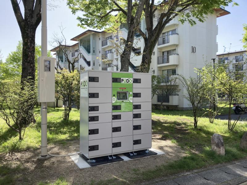 花園団地