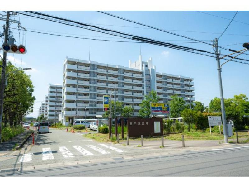 東門真団地