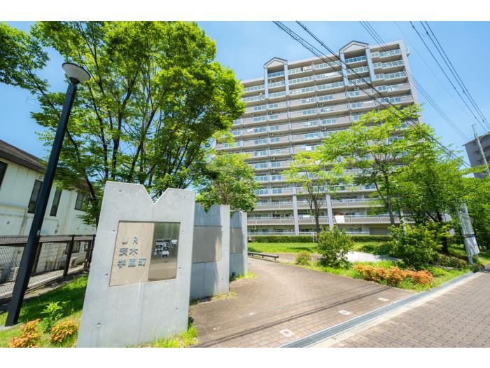 茨木学園町団地