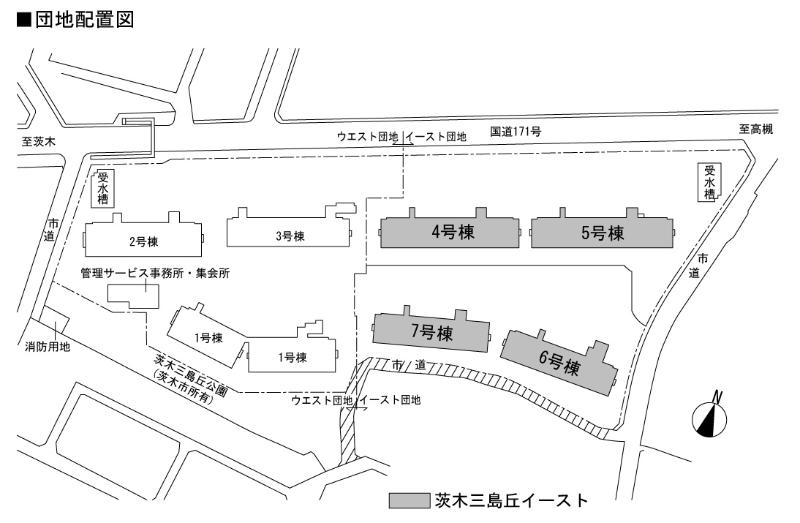 茨木三島丘イースト