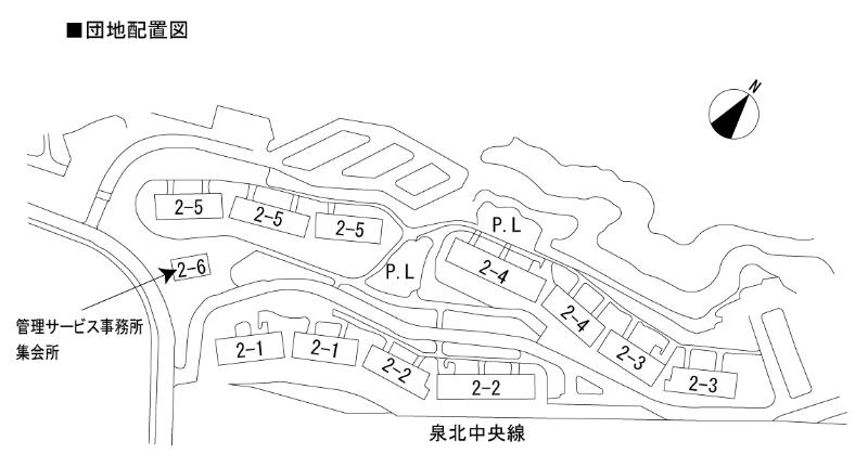 光明池駅前