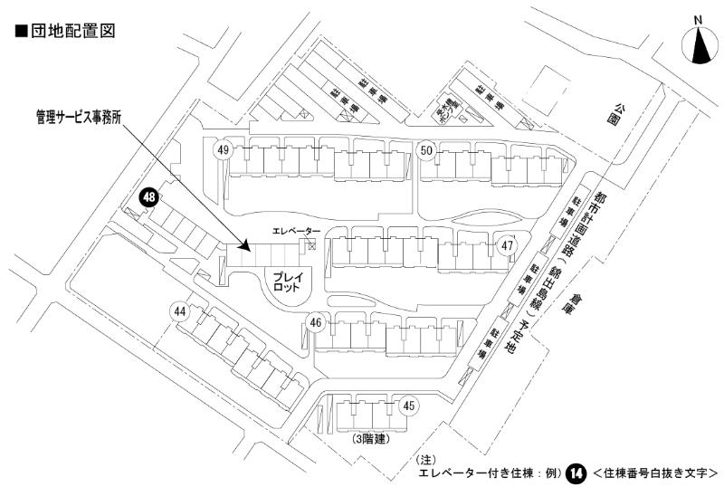 湊駅前