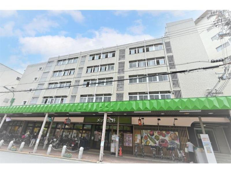 北野団地