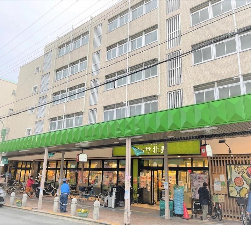 北野団地
