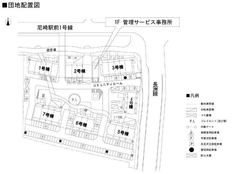 ルゼフィール潮江