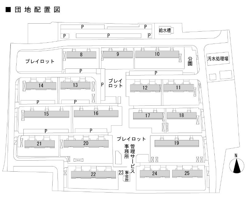 南新田団地