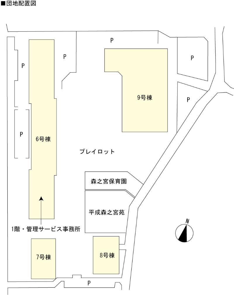 森之宮2