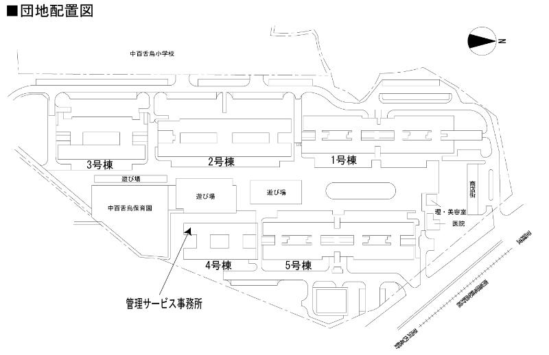 中百舌鳥公園
