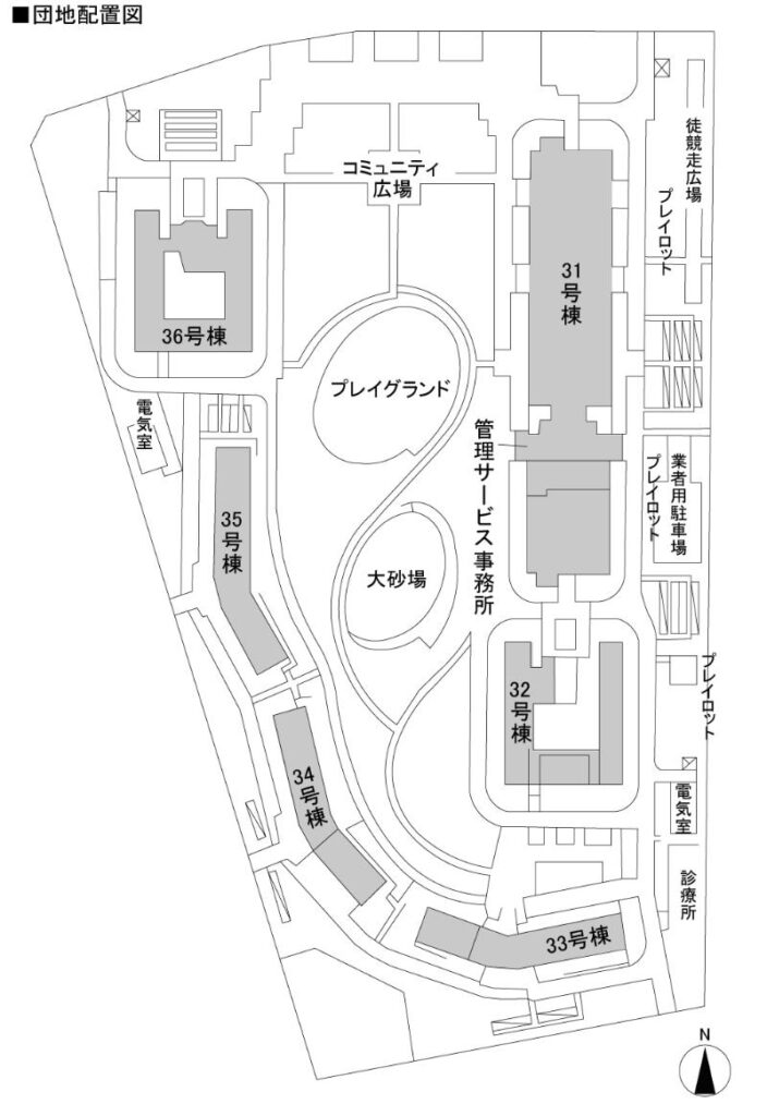 南港しらなみ団地