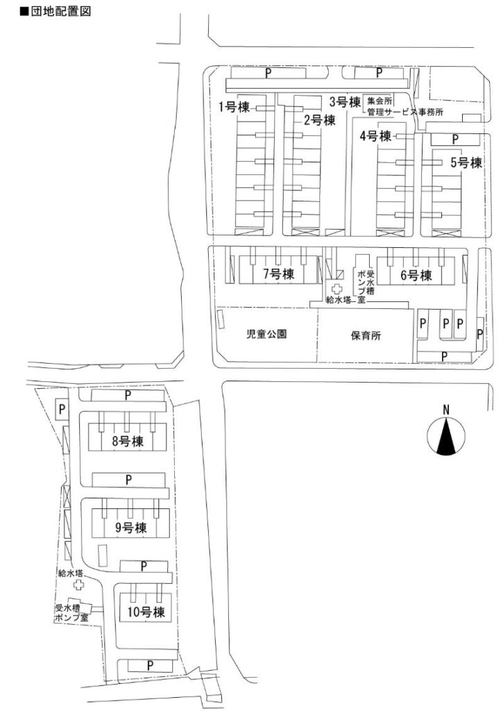 西京極団地
