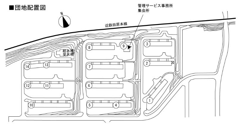 西大和星和台団地