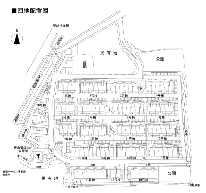 オークタウン東茨木