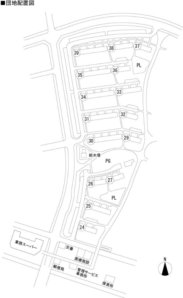 大久保東第2団地