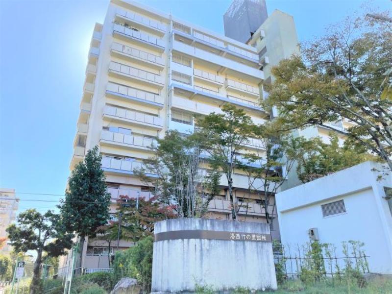洛西竹の里団地