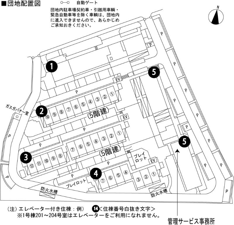 リバーサイドさぎす