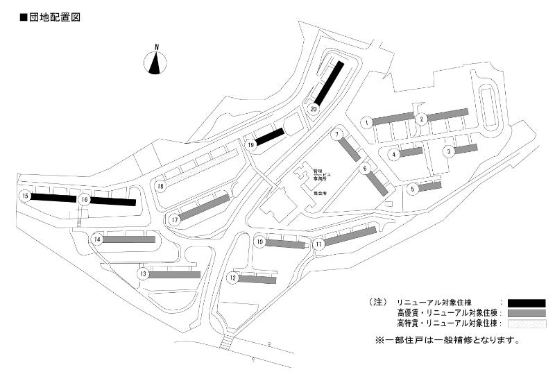 逆瀬川団地