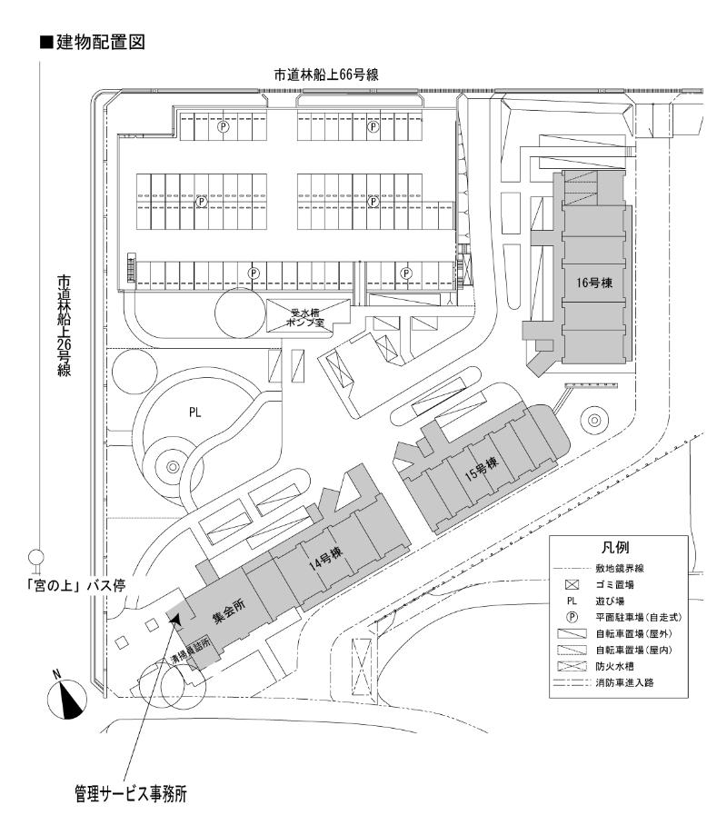 サンラフレ明石