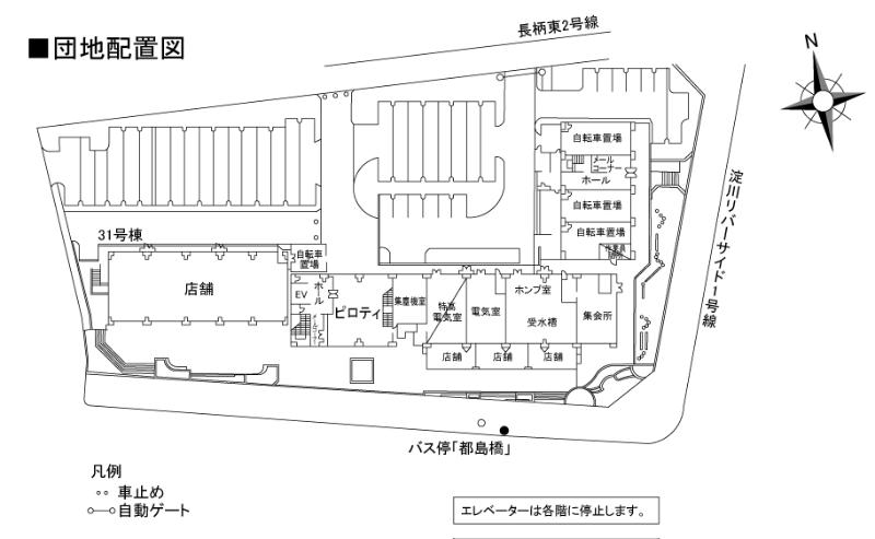 さざなみプラザ第5