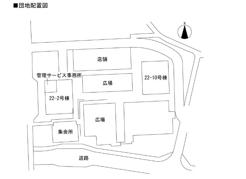 泉北茶山台3丁