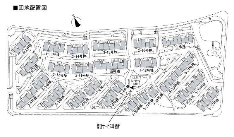 泉北城山台二丁団地
