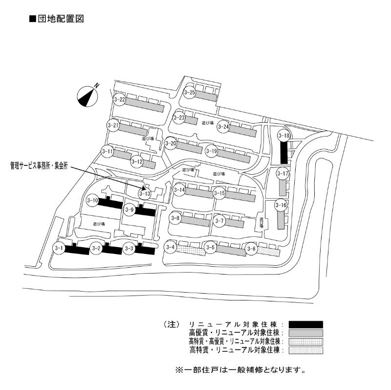 泉北桃山台一丁