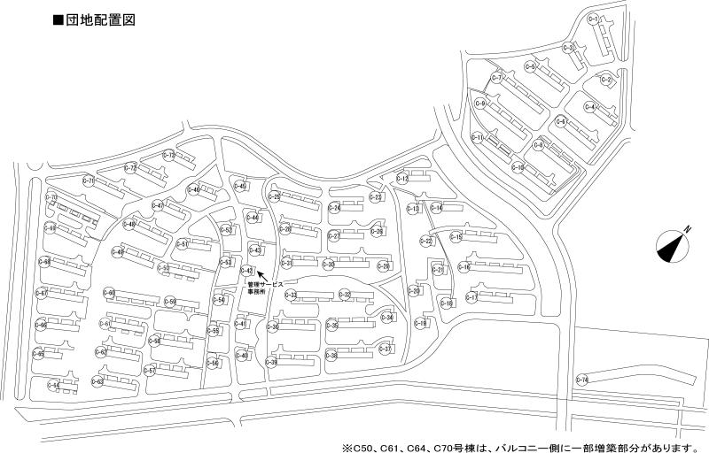 千里桃山台団地