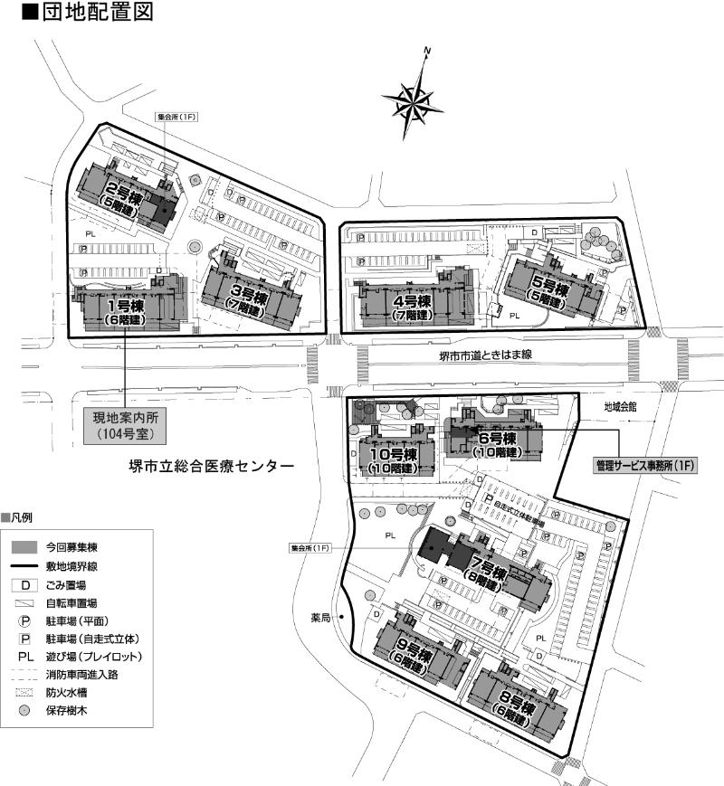 サンヴァリエ津久野