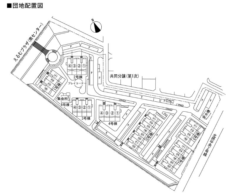 すずかけ台ハイツ