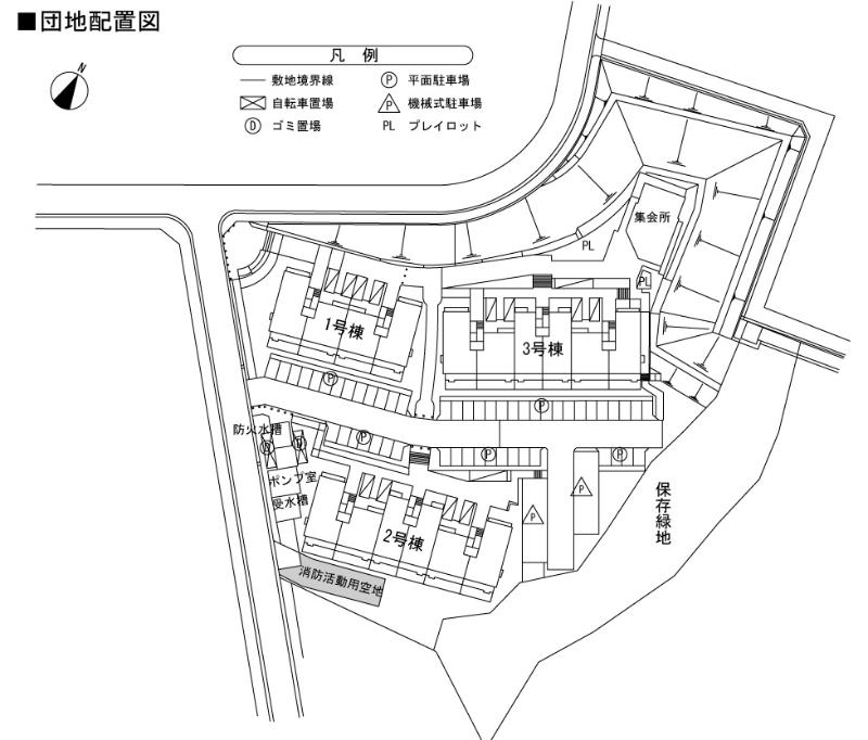 すずかけ台ハイツ第3