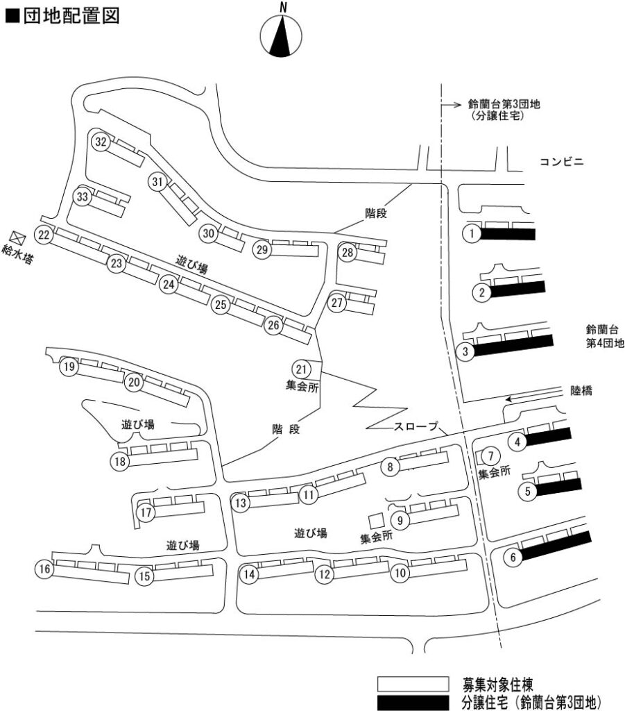 鈴蘭台第2