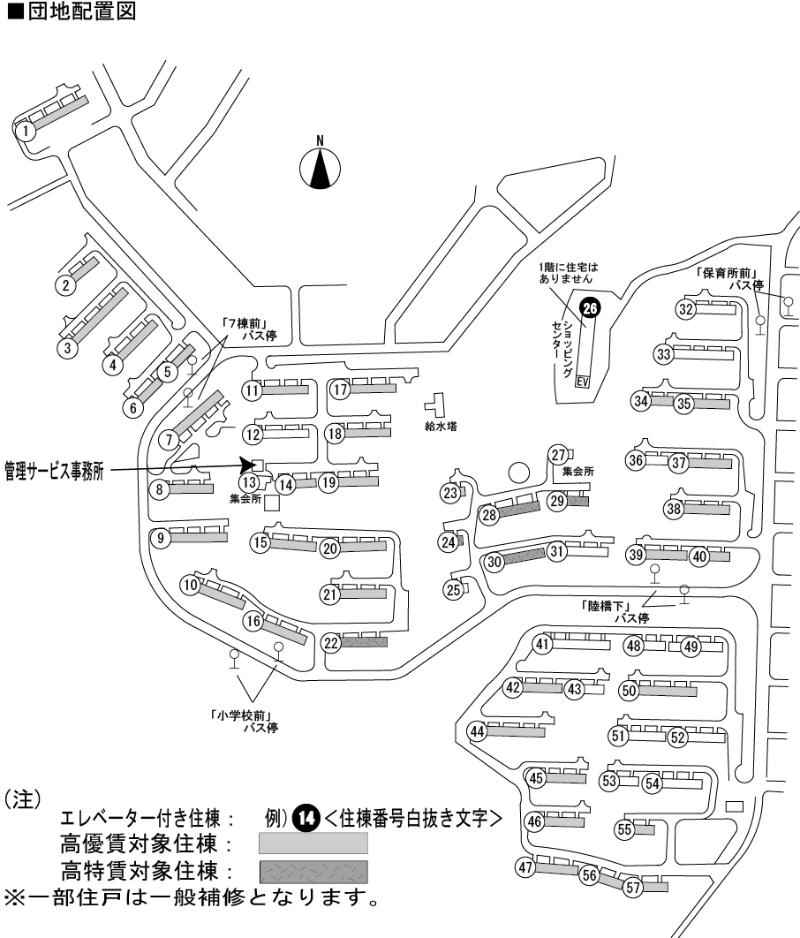 鈴蘭台第５