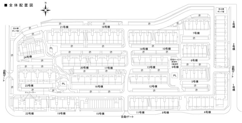 高の原駅西団地