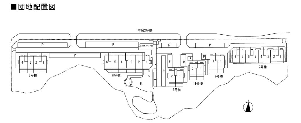 高の原駅西第2