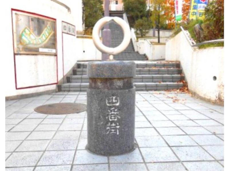 高槻・阿武山四番街団地