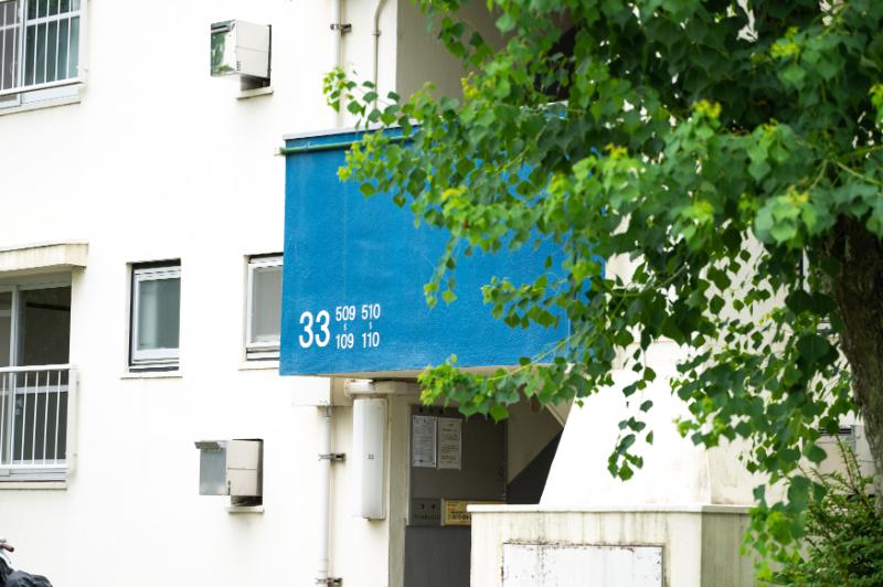 玉川橋団地