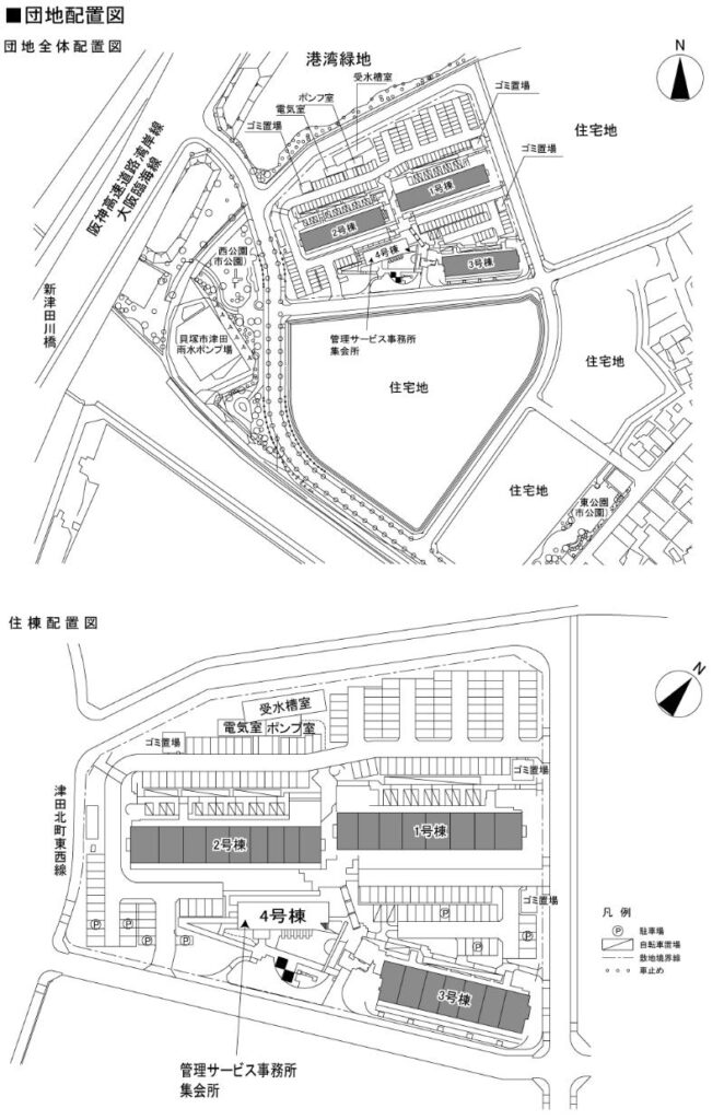 津田北町