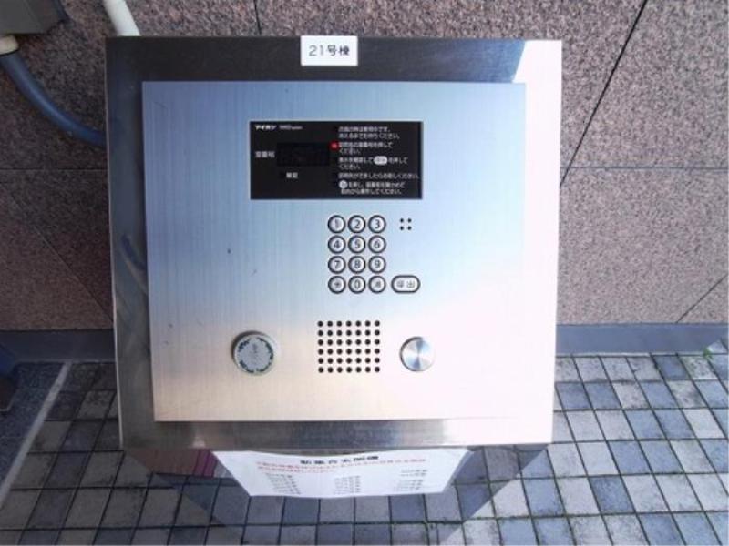 アーべイン天王寺