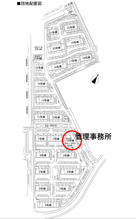 平城左京