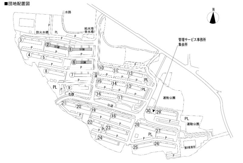 保津川団地